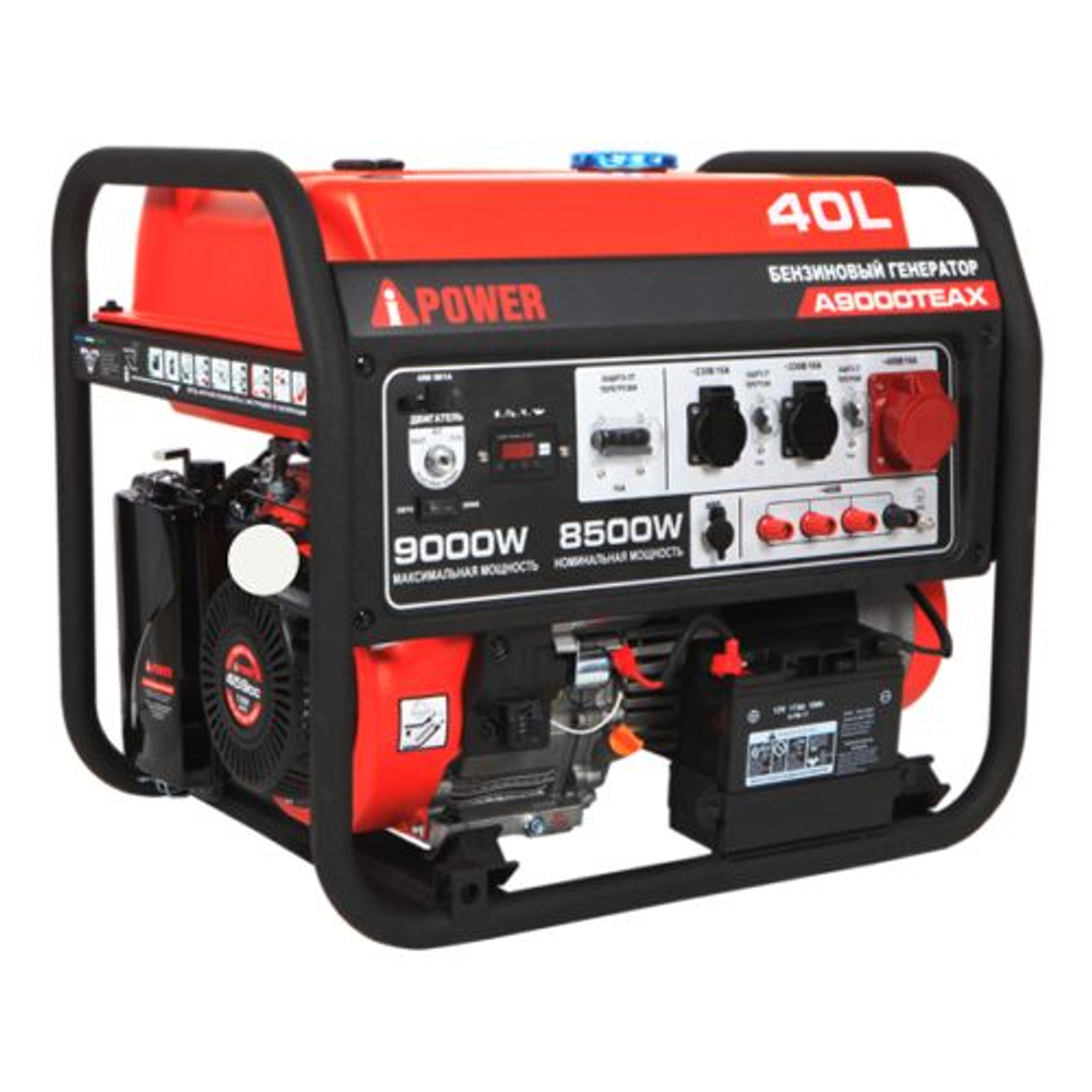 Бензиновый генератор A-iPower A9000ТEAX 8.5кВт, 400В/50Гц