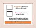 Рама 35x45 для картин и фотографий RP0511925-13