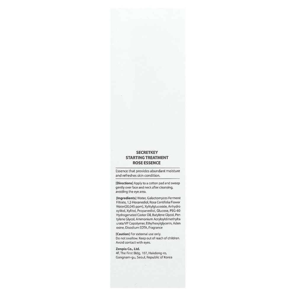 Secret Key, Start Treatment Rose Essence, 150 мл (5,07 жидк. унц.)