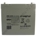 Аккумуляторы Энергия