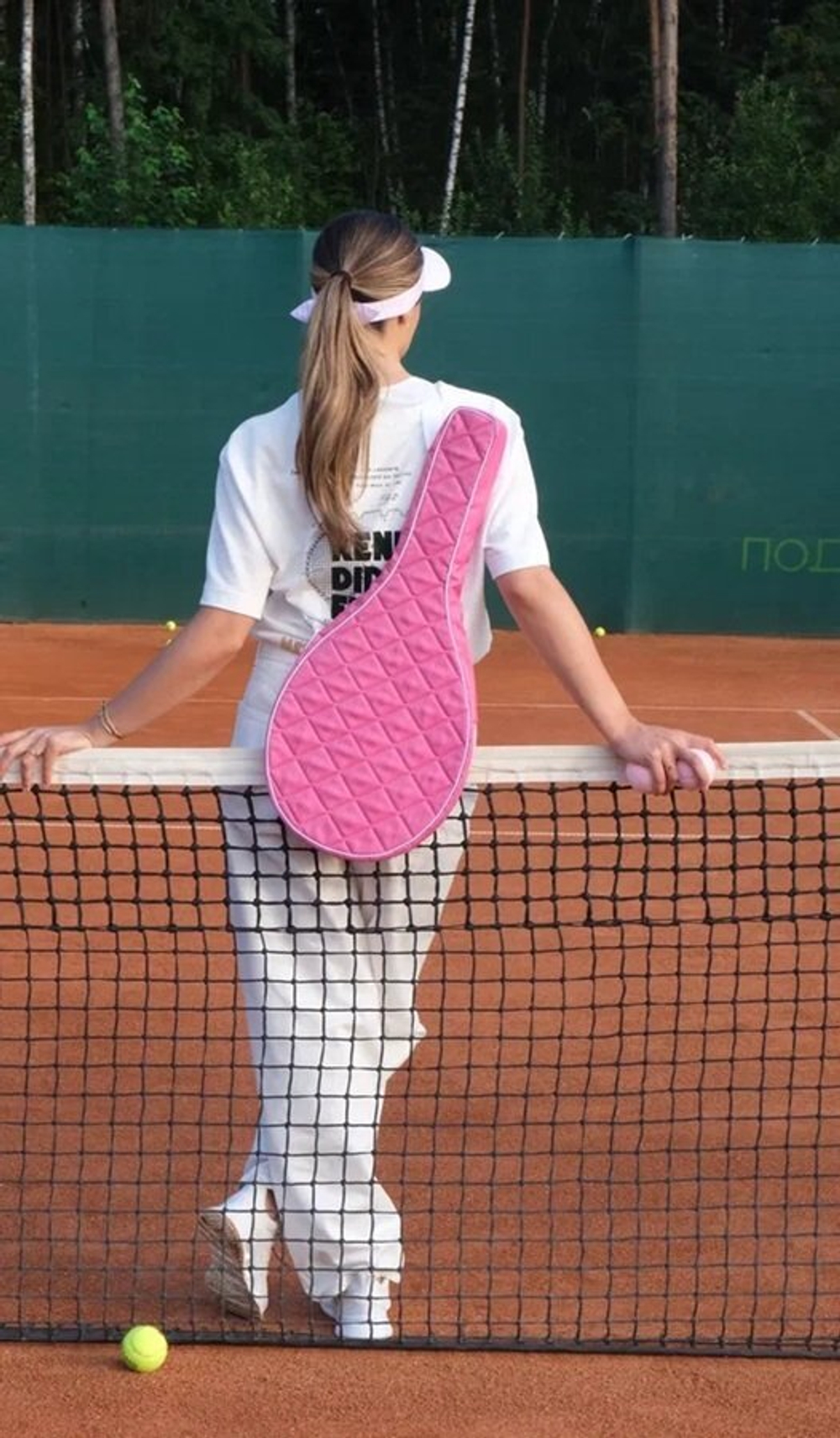Чехлы для тенниса ADELE PINK .