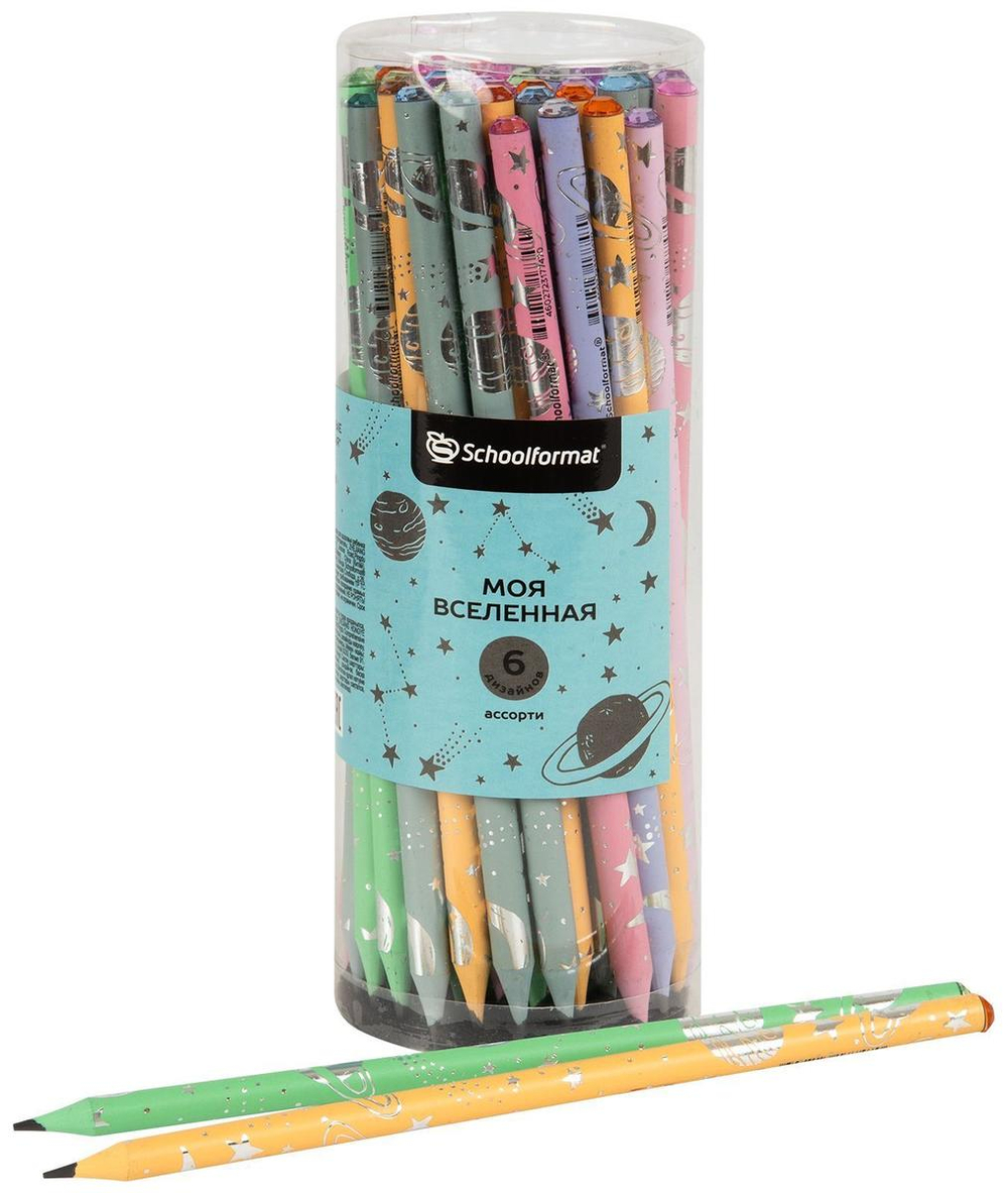 Карандаш ч/г НВ "Моя вселенная" пластик, заточенный (Schoolformat)