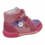 Детские ортопедические ботинки (утепленные) ORTMANN Kids Alen 7.20.2