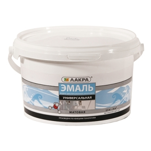 Эмаль акриловая ЛАКРА универсальная  белая матовая  2,5 кг