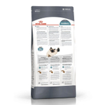 Сухой корм Royal Canin Hairball Care для кошек 2 кг проф-ка образования шерстяных комочков