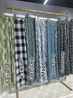 Штаны Лапша ЭТНО Стандарт