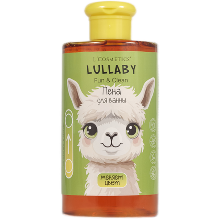 Пена для ванны ЛАМА серии “LULLABY” для детей старше 3-х лет, меняющая цвет, ТМ L'COSMETIC