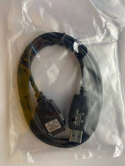 ДАТА КАБЕЛЬ USB data cable LG 7030 + CD