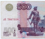 Банкнота 500 рублей 1997 год. Модификация 2004 года лБ 7867320. F-VF
