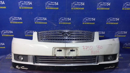 Бампер передний NISSAN FUGA 2004-2007