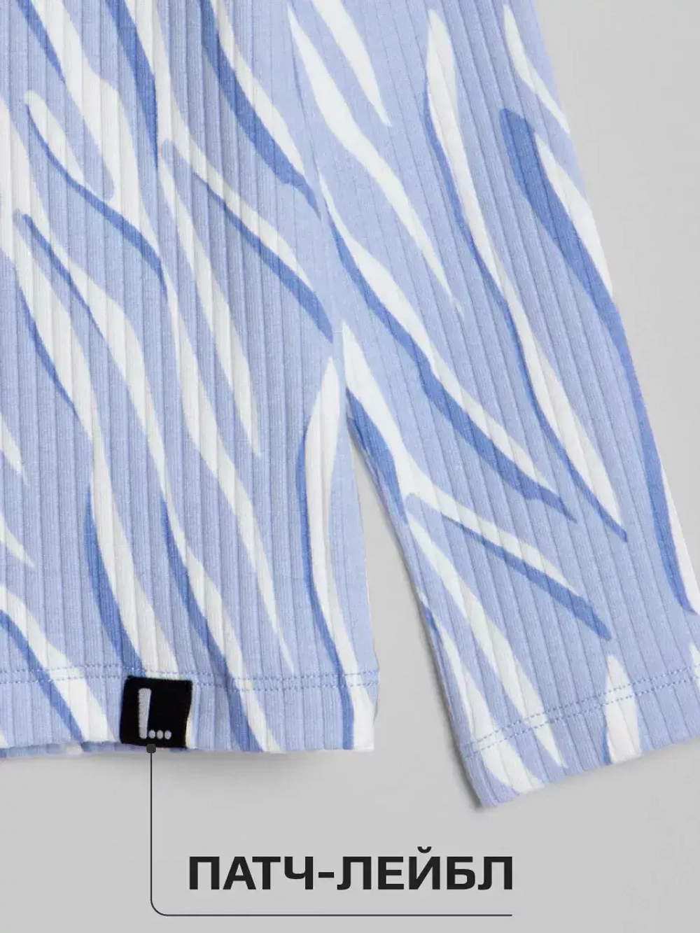 Лонгслив базовый для девочки с принтом