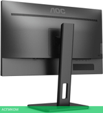 Монитор AOC 27P2Q