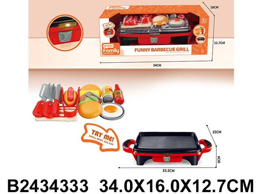 Быт.техника Плита с аксессуарами 33см, коробка 8023-6