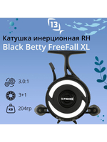 Катушка инерционная Black Betty Freefall XL Ice Ree