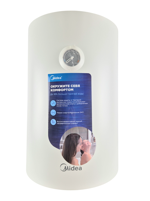 Водонагреватель электрический Midea MWH- 3015-CEM 30л (круглый, эмаль)