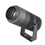Прожектор ALT-RAY-ZOOM-R89-25W Arlight 031319(1)