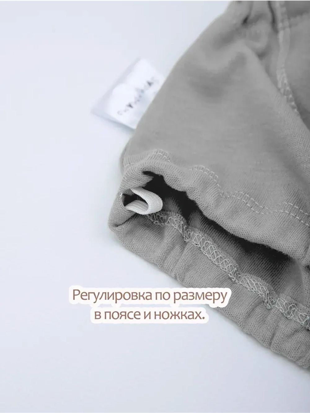 Трусики приучение к горшку многоразовые 2 шт