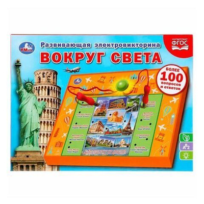 Игрушки Умка Вокруг света — 9-0470