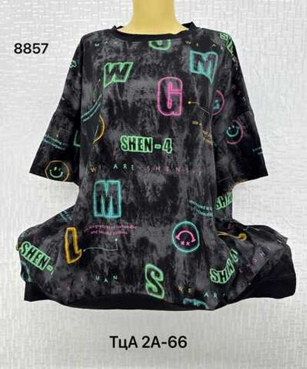 Футболка 414460 (1396772338) Fabrika