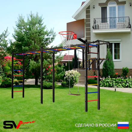 Уличная шведская стенка Sv Sport рукоход х 2 У53100К (Турник/Брусья/Деревянные/Щит баскет)