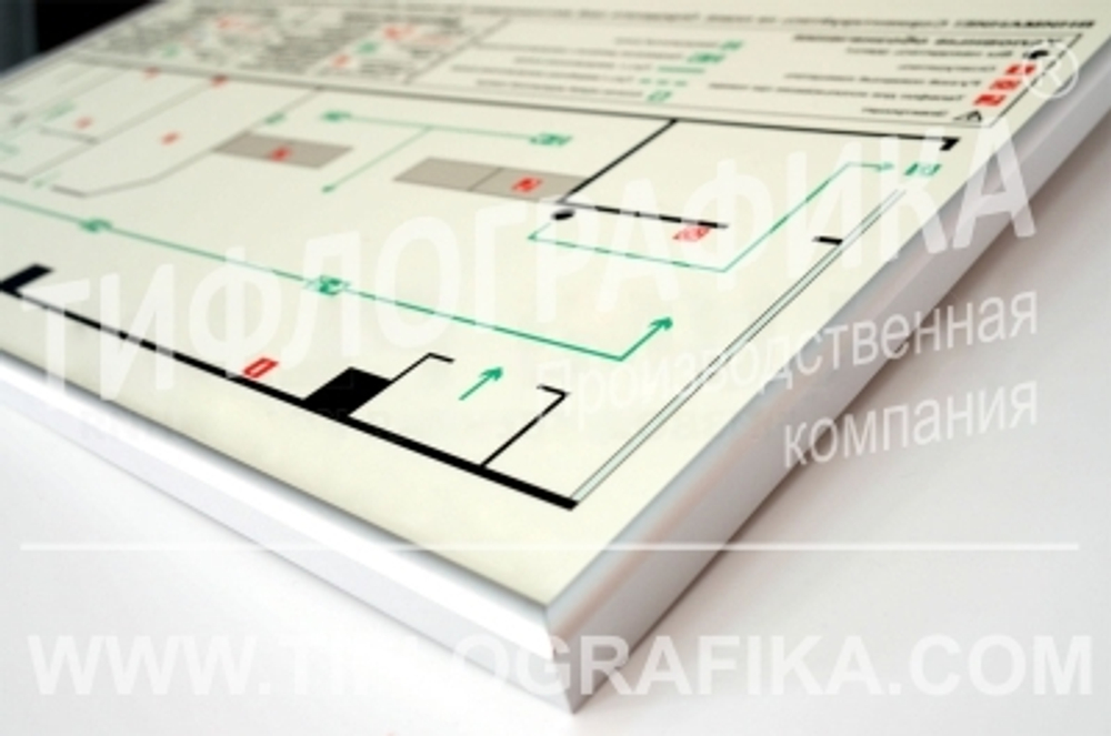 План эвакуации 400х600 мм, фотолюминесцентный, ПВХ 3 мм в алюминиевой рамке