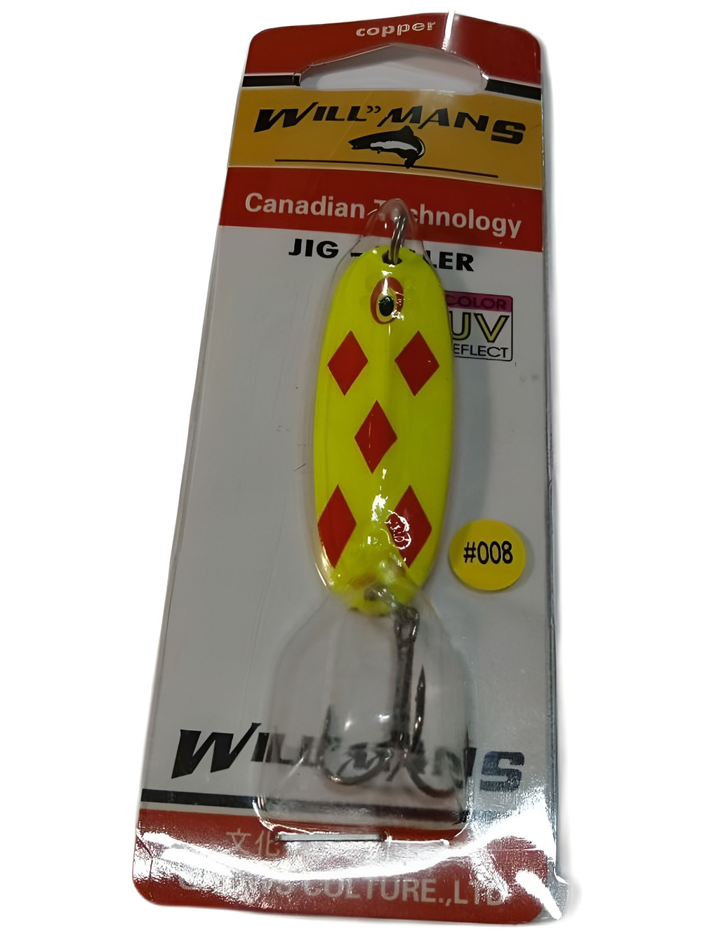 Блесна колебалка Grows Culture Will'mans, ; 7гр, 57мм