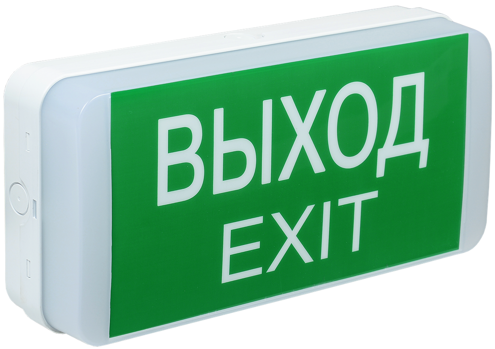 Светильник аварийный ДПА 5031-1 1ч универсальный 24м IP20 IEK