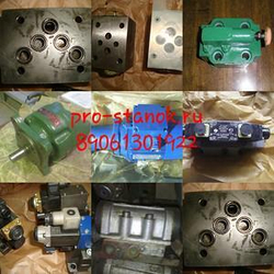 пневматический распределитель ПРЭ 3/2,5 73-12