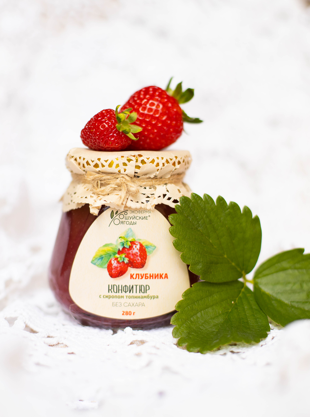 Конфитюр из клубники с сиропом топинамбура, 280 г