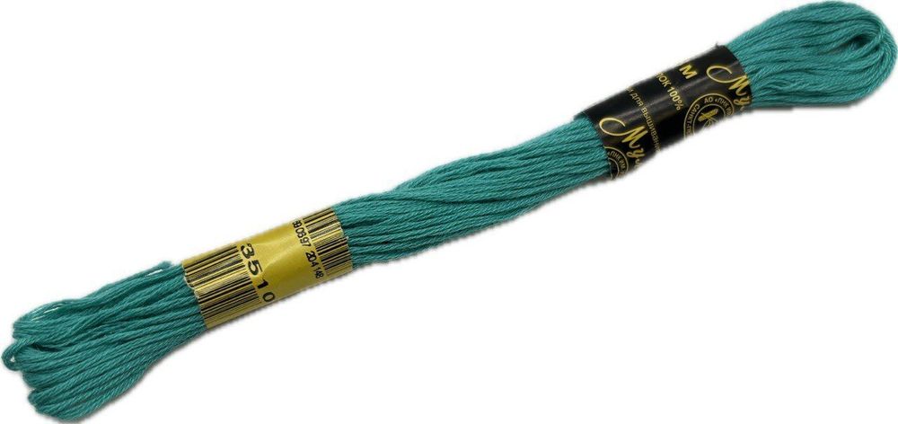 Нитки вышивальные Мулине 10м (3510)