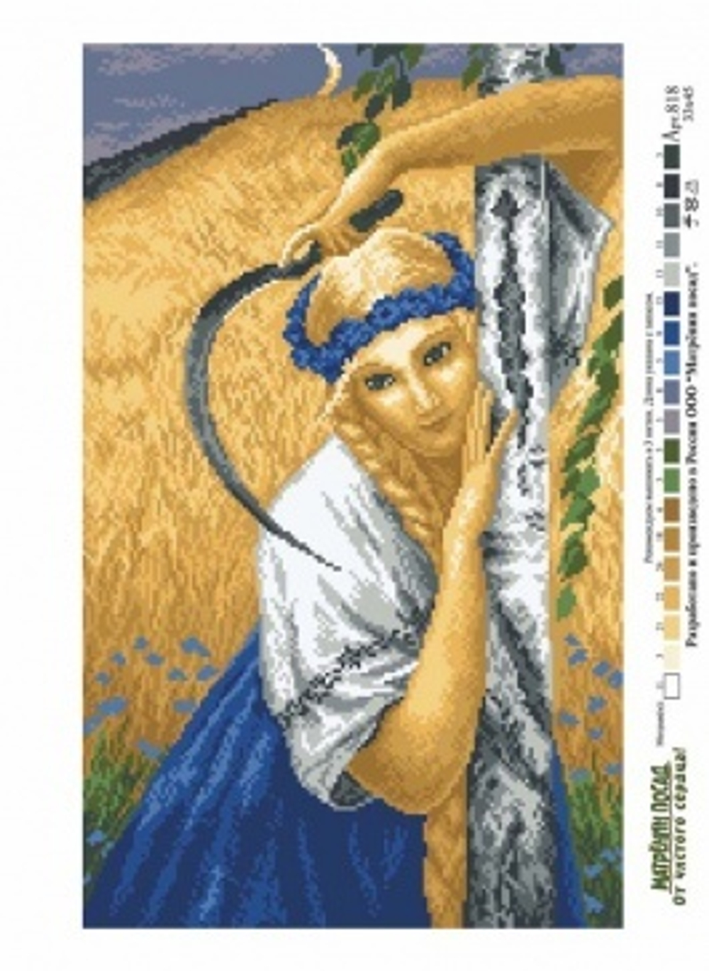 "Жница (по мотивам К.А.Васильева)"-0818 канва с рисунком