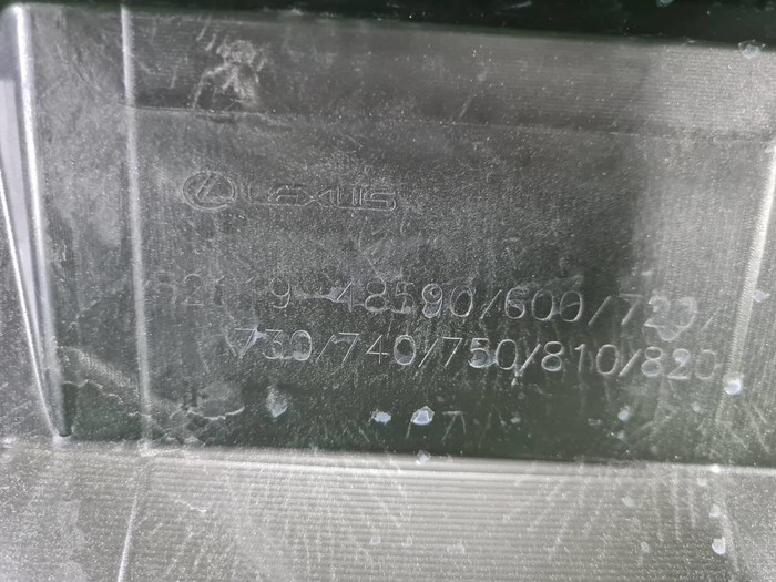 Бампер передний Lexus RX 4 (2019-2022) F-sport