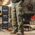 Горнолыжные пуховые брюки зимние состав 90% пух белой утки