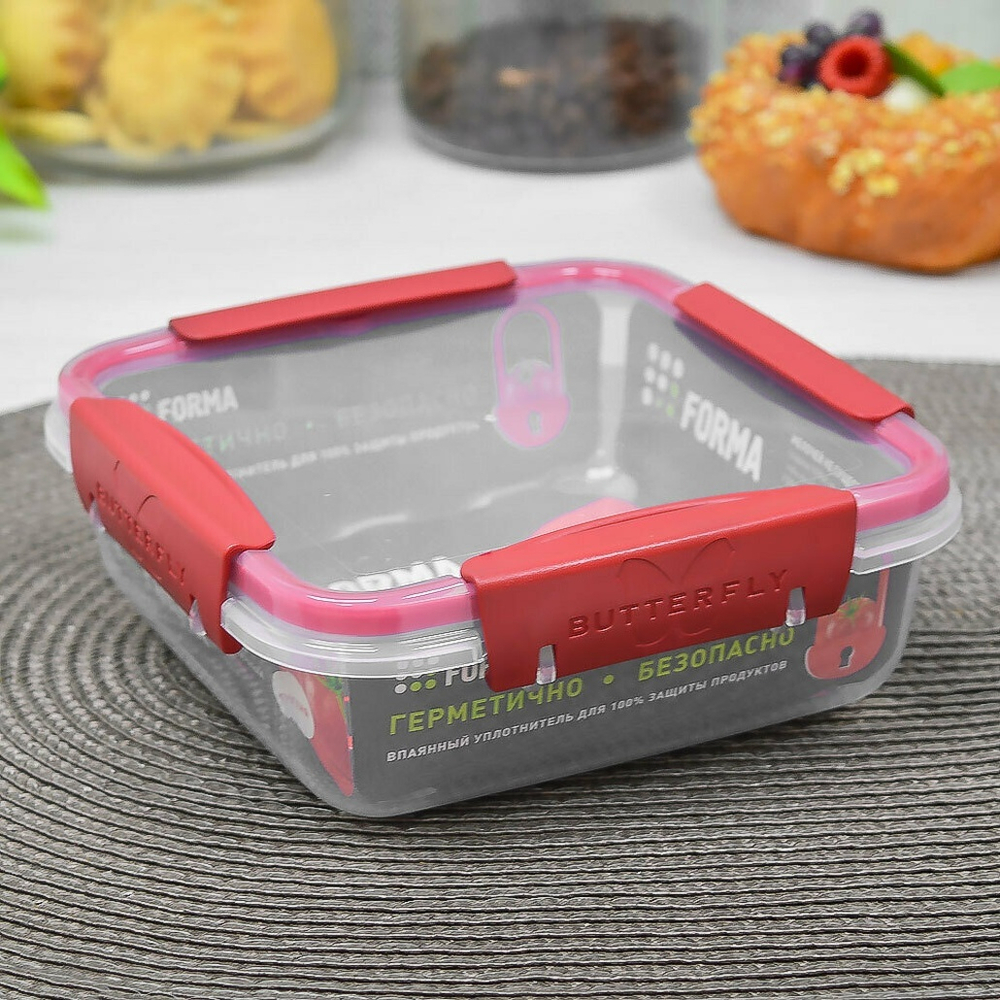 Контейнер 0,8л герметичный "Butterfly bright" (красный)