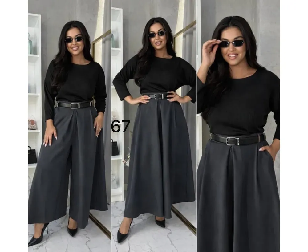 Брюки 7383531 Fabrika