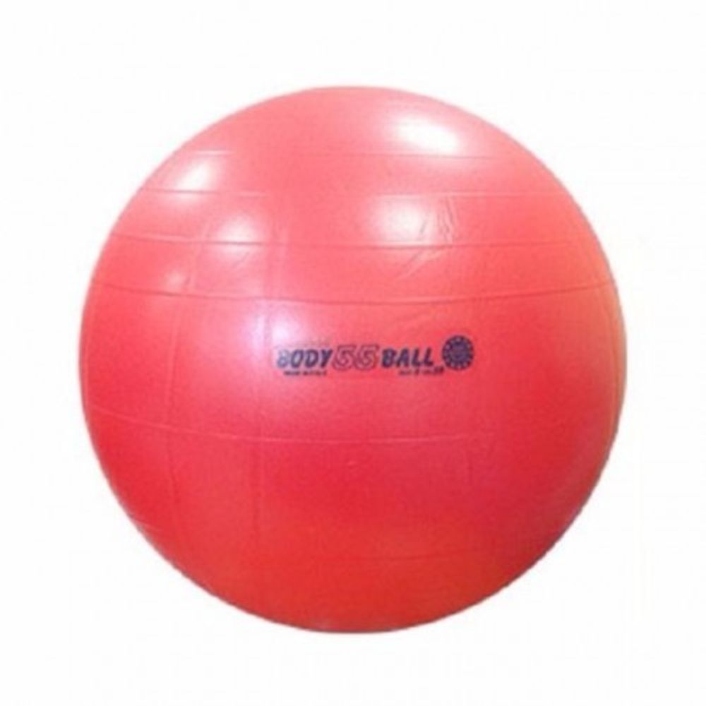 Мяч гимнастический &#39;Body boll&#39; 85см с BRQ