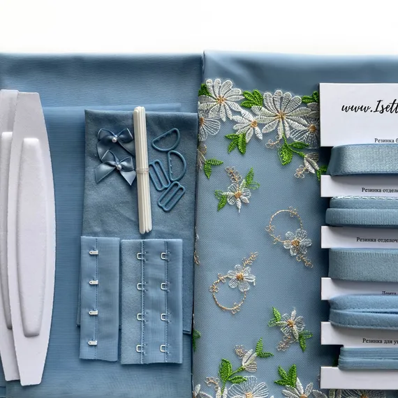 Набор Isetta max, голубой/ромашки