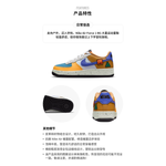 Кроссовки Nike, DO4657-740