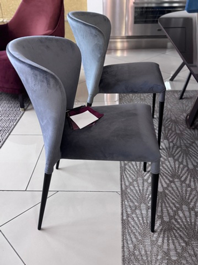 Стул Альберто