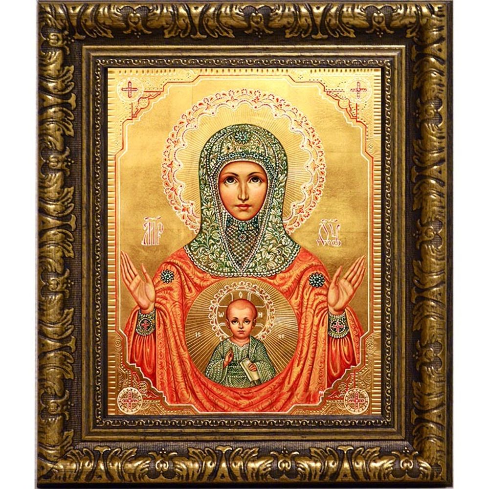 Знамение Серафимо-Понетаевская икона Божьей Матери на холсте.