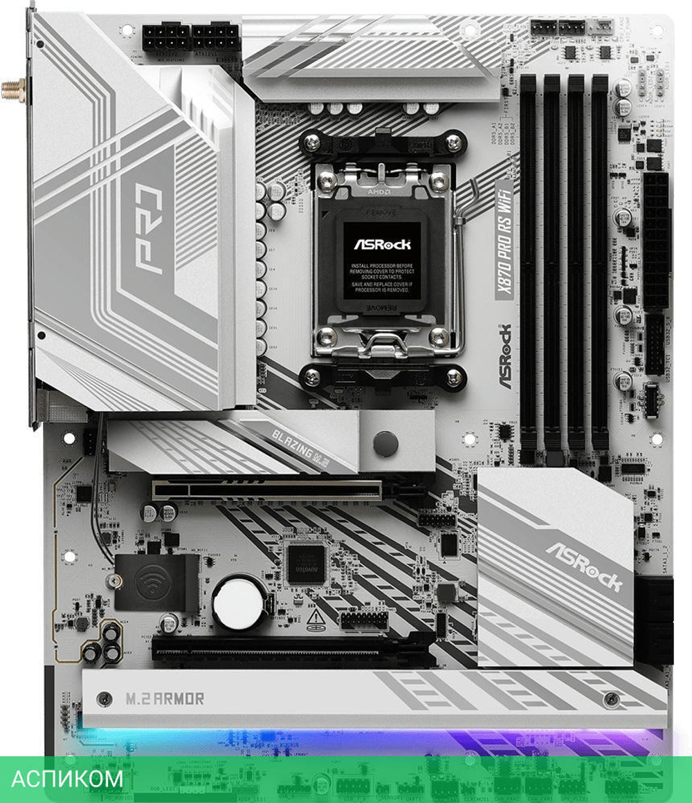 Материнская плата ASRock X870 Pro RS WiFi