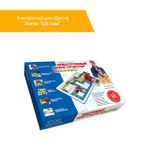 Электронный конструктор Знаток "320 схем"