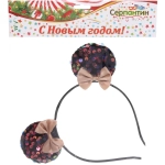 Ободок карнавальный «Милые ушки»