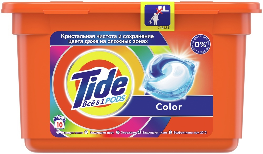 Tide 10х16.8г КАПСУЛЫ КОЛОР *4 / 384