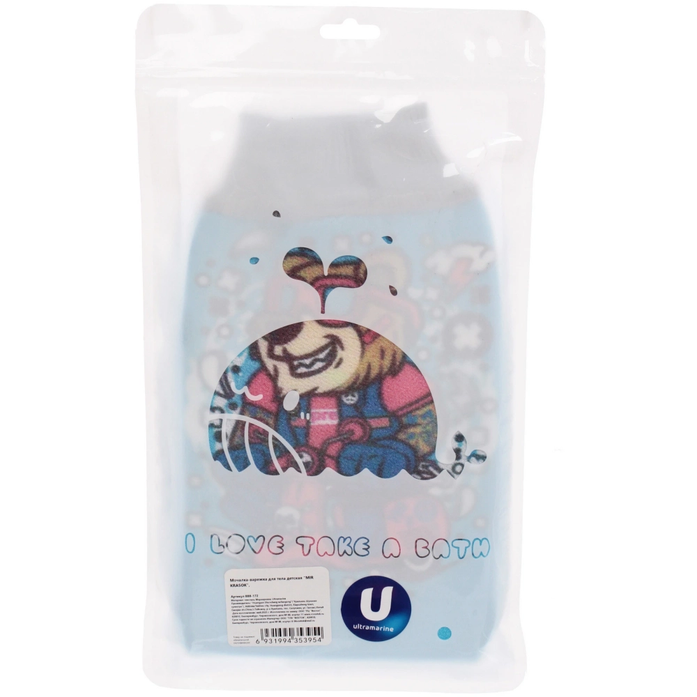 Мочалка-варежка для тела детская «MIR KRASOK», мишка Ральф, цвет как на фото, 20*14см, (ZIP пакет)