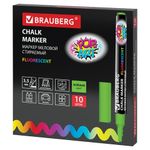 Маркер меловой "POP-ART" ЗЕЛЕНЫЙ, 3,5 мм, сухостираемый, для гладких поверхностей, BRAUBERG, 151524