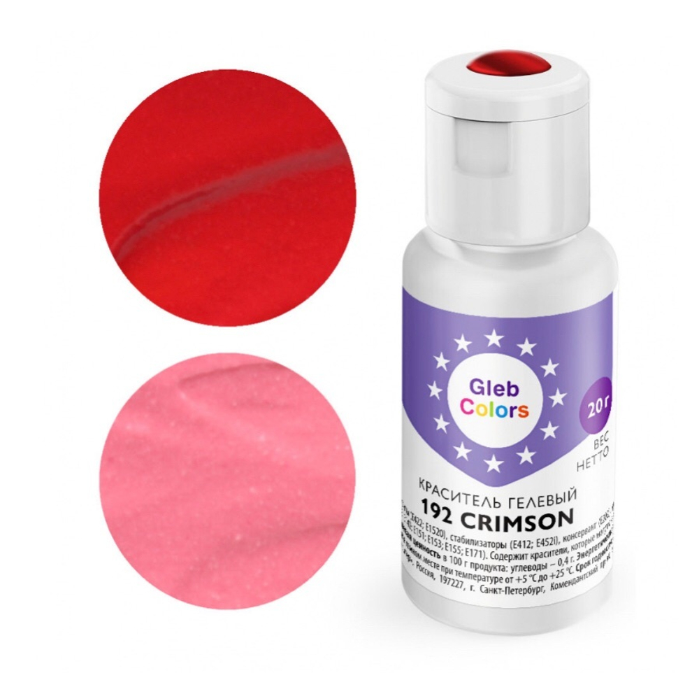Краситель гелевый Cake Colors CRIMSON, багряный 20г