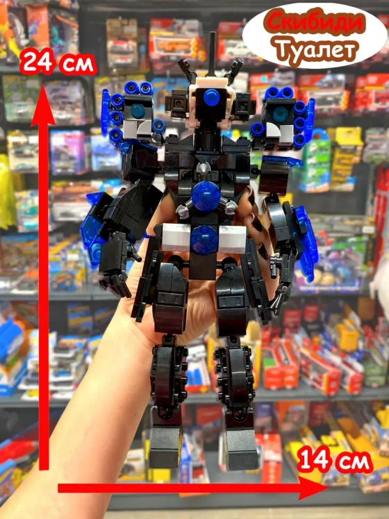 Конструктор Скибиди Туалет фигурка Титан Камера Мэн 2.0