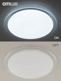 Citilux Спутник CL734680G RGB Люстра светодиодная с пультом