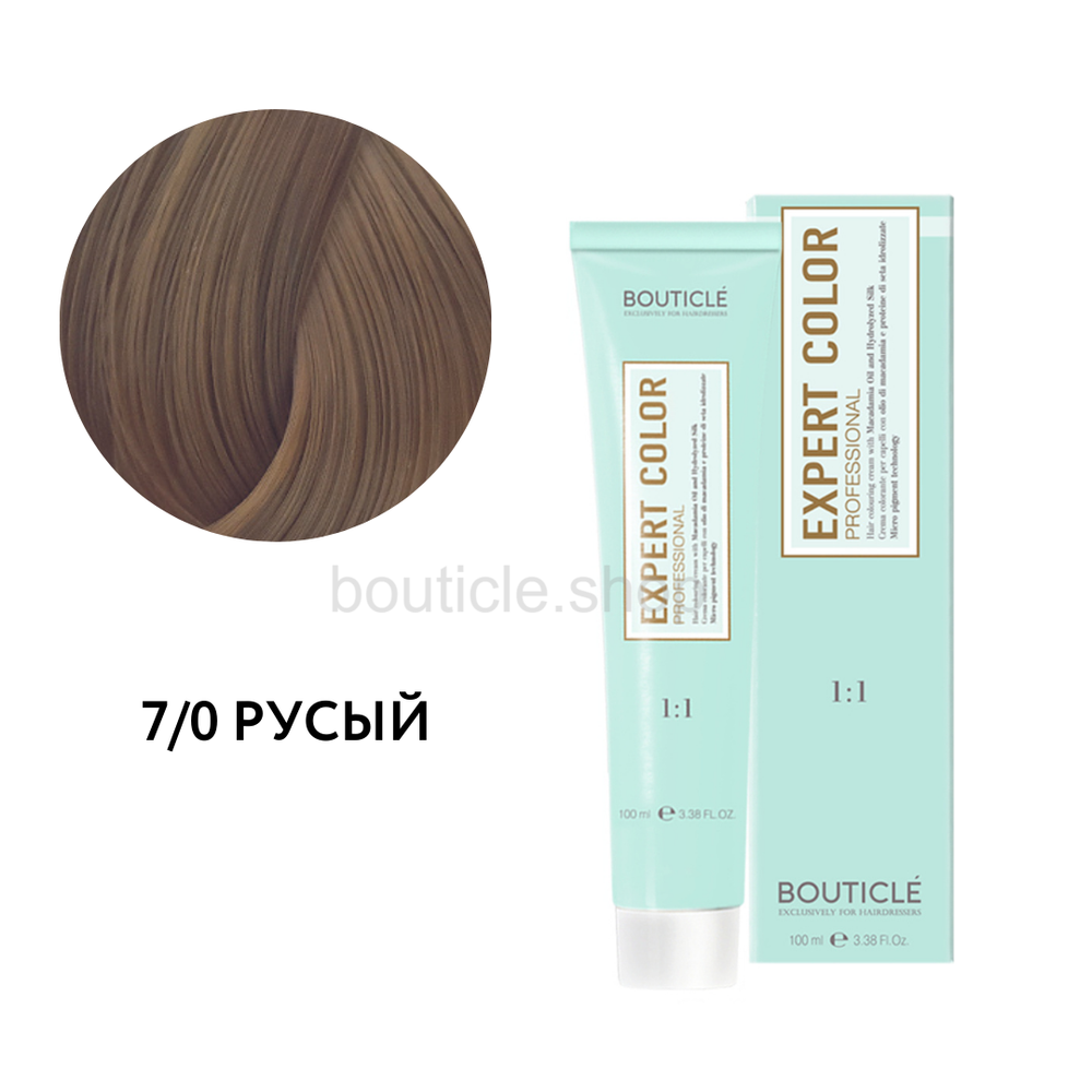 Профессиональный перманентный крем-краситель для волос Bouticle Expert Color Hair Color Cream цвет 7.0 русый, 100 мл